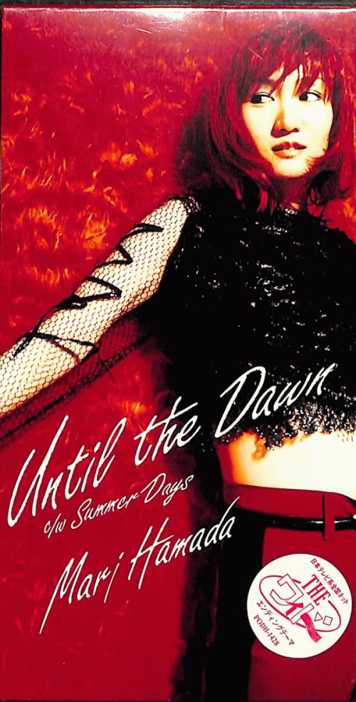 Mari Hamada : Until the Dawn